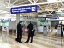 Dozens of Israelis detained at Moscow airport, with no reason given