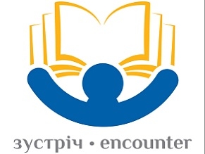 UJE announces the ‘Encounter’ literary prize