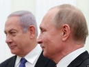 Netanyahu: Putin said that if I were not PM, Israel and Russia would be at war