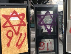 В Лондоне обнаружены десятки антисемитских граффити