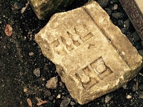 В Бережанах обнаружены еврейские надгробия