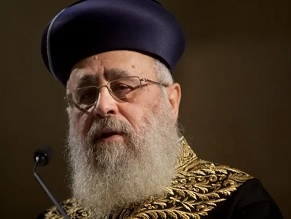 Israel&#039;s Chief Rabbi Calls Russian Immigrants &#039;Communist, Religion-hating Gentiles&#039;