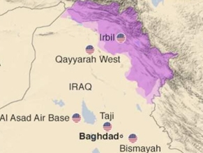 Иран нанес ракетный удар по американским базам в Ираке, угроза Израилю