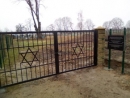 ЕС выделил 1,1 млн долларов на охрану еврейских кладбищ