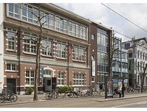 Германия выделит свыше 4 млн долларов на музей Холокоста в Амстердаме