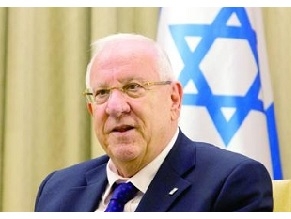 Ривлин призвал к прямым переговорам с палестинцами