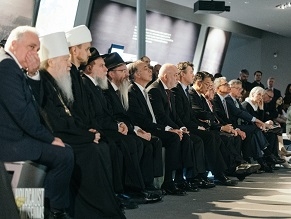 Moscow’s Jewish Museum Holds Memorial Ceremony