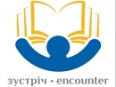 Ukraine’s new literary prize for writers and publishers worth up to 6,500 EUR