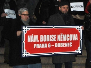 Площади перед посольством России в Праге присвоили имя Немцова
