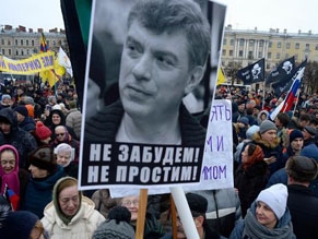 Власти Петербурга отказались согласовать марш Немцова
