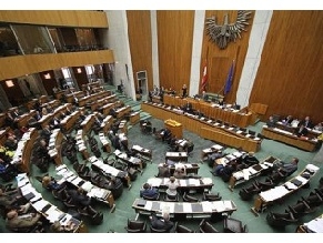 Парламент Австрии законодательно запретил антисемитизм и BDS