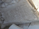 Вандалы устроили погром на еврейском кладбище в Тунисе