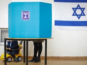 Final results show Likud with 36 seats, Netanyahu bloc short of majority with 58