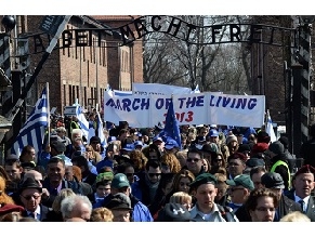 В Польше отменили марш в память о жертвах Холокоста из-за коронавируса