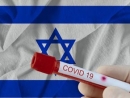 Официальное заявление министерства туризма Израиля по ситуации с COVID-19