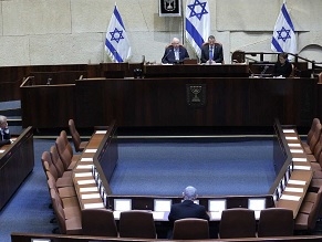 In surreal scenes, Knesset sworn in 3 members at a time amid virus crisis
