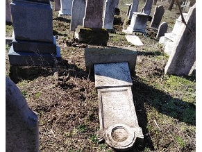 Еврейское кладбище на юге Венгрии подверглось нападению вандалов