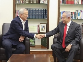 Blue and White denies unity deal close, says talks with Likud halted
