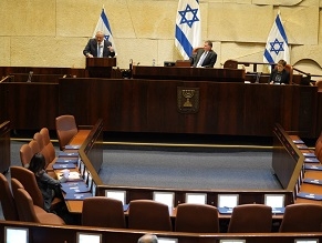 In victory for Blue and White, Knesset votes to form key oversight panel
