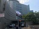 В четырех больницах Израиля пройдут клинические испытания препарата «Авиган» для лечения коронавируса