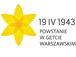 Музей истории польских евреев «Полин»  проводит акцию к годовщине восстания в Варшавском гетто