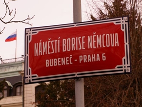 Посольство России на площади Немцова в Праге сменило почтовый адрес