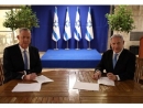 Ганц и Нетаньяху объявили о создании большой коалиции в Израиле