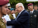Поздравление президента Израиля Реувена Ривлина евреям диаспоры по случаю 71-го Дня независимости