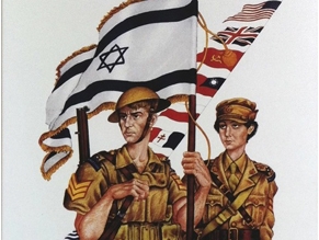 Евреи во Второй мировой войне