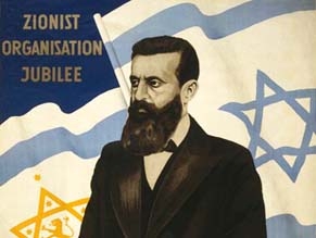 Сионизм сделал свое дело, сионизм может уйти?