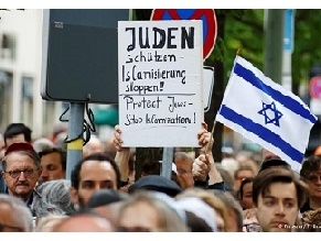 Число антисемитских инцидентов в Австрии выросло на 9,5%