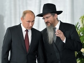 Russia&#039;s chief rabbi hospitalized with coronavirus
