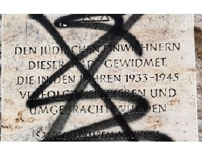Мемориал высланным из Германии евреям исцарапали и обрисовали граффити