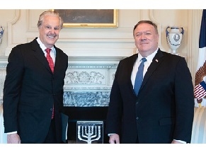 Госсекретарь США получил награду «Друзья Сиона»