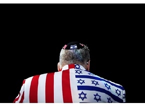 Опрос: две трети американских избирателей считают себя произраильскими