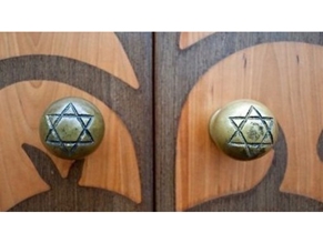 Совет еврейских общин Латвии потребовал вернуться к вопросу о реституции собственности