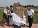 Обновленный памятный знак жертвам Холокоста открыт в Дубровно