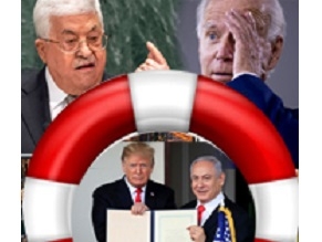 Спасательный круг для будущих лидеров Израиля?