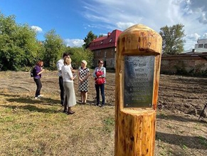 Памятный знак установлен на месте синагоги в сибирском Канске