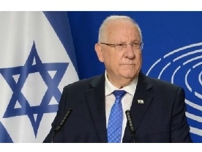 Президент Израиля назвал Украину «одной из колыбелей еврейской цивилизации»