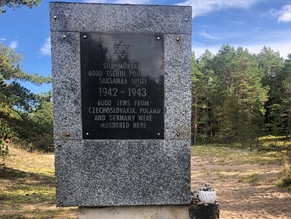 В сентябре  в Эстонии пройдут памятные мероприятия, связанные с Холокостом