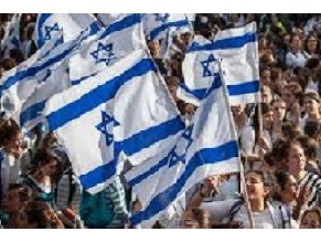 Накануне Рош а-Шана: сколько в Израиле счастливых граждан?