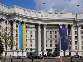 МИД Украины прокомментировал ситуацию с хасидами