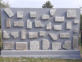 В Дунаевцах открыт мемориал памяти из осколков еврейских надгробий