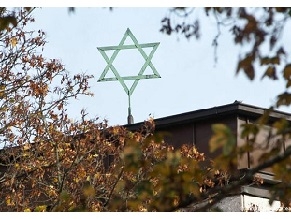 Нападение в Гамбурге: Генпрокуратура не исключает антисемитские мотивы