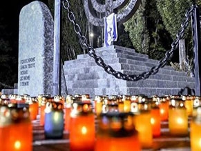 Заявление гражданского общества о проектах Мемориала и Музея Холокоста в Киеве