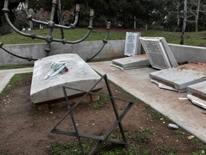 В Греции осквернены еврейские кладбища и мемориал жертвам Холокоста