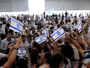 3 300 000-й репатриант прибыл в Израиль из Украины
