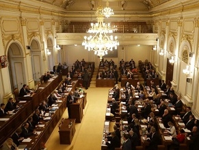 Парламент Чехии утвердил резолюцию о признании «Хизбаллы» террористической организацией