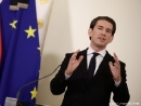 Канцлер Австрии объявил решительную борьбу с исламским терроризмом